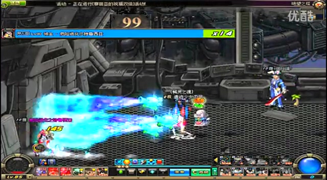 巴萨在过去