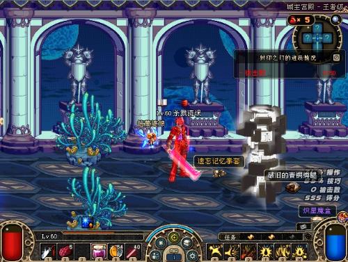 为其它组织 为其它组织