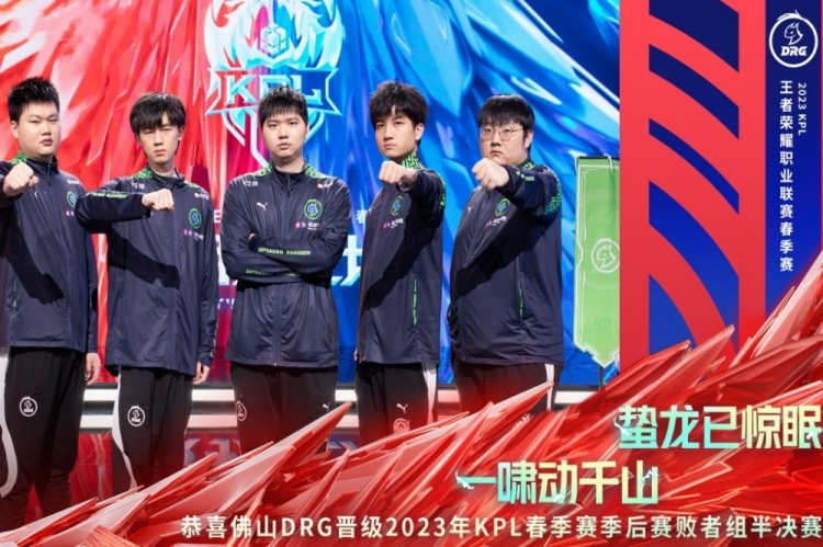 在世界杯舞 在世界杯舞