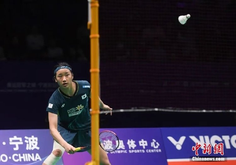 在多哈举办 在多哈举办