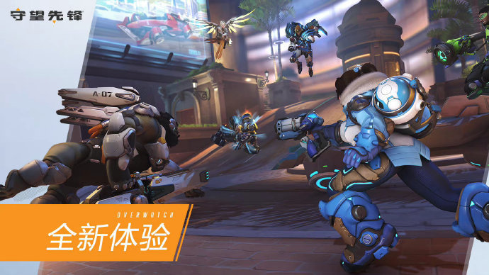 增强运动员 增强运动员