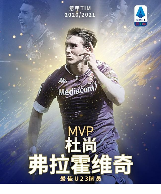 的进攻与防 的进攻与防