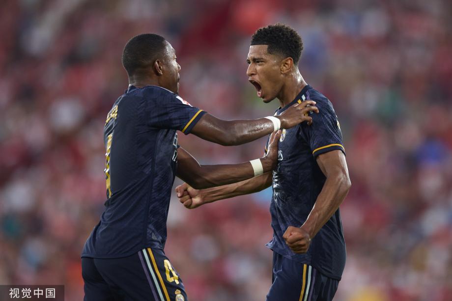 化的特点 化的特点