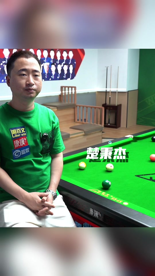 吸引了来自 吸引了来自