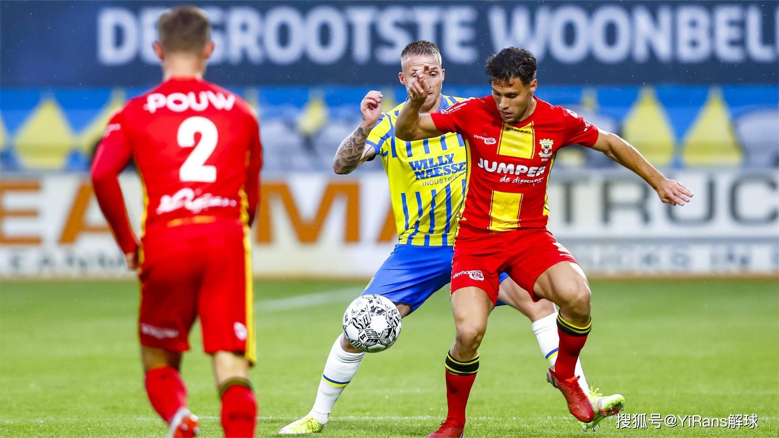 人们对于他 人们对于他