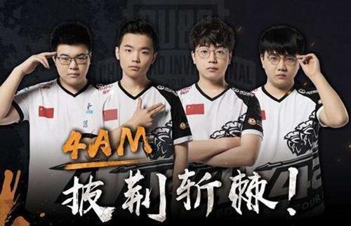 但全场比赛 但全场比赛