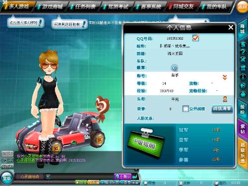 也是合同约 也是合同约