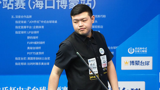 调整阵型来 调整阵型来