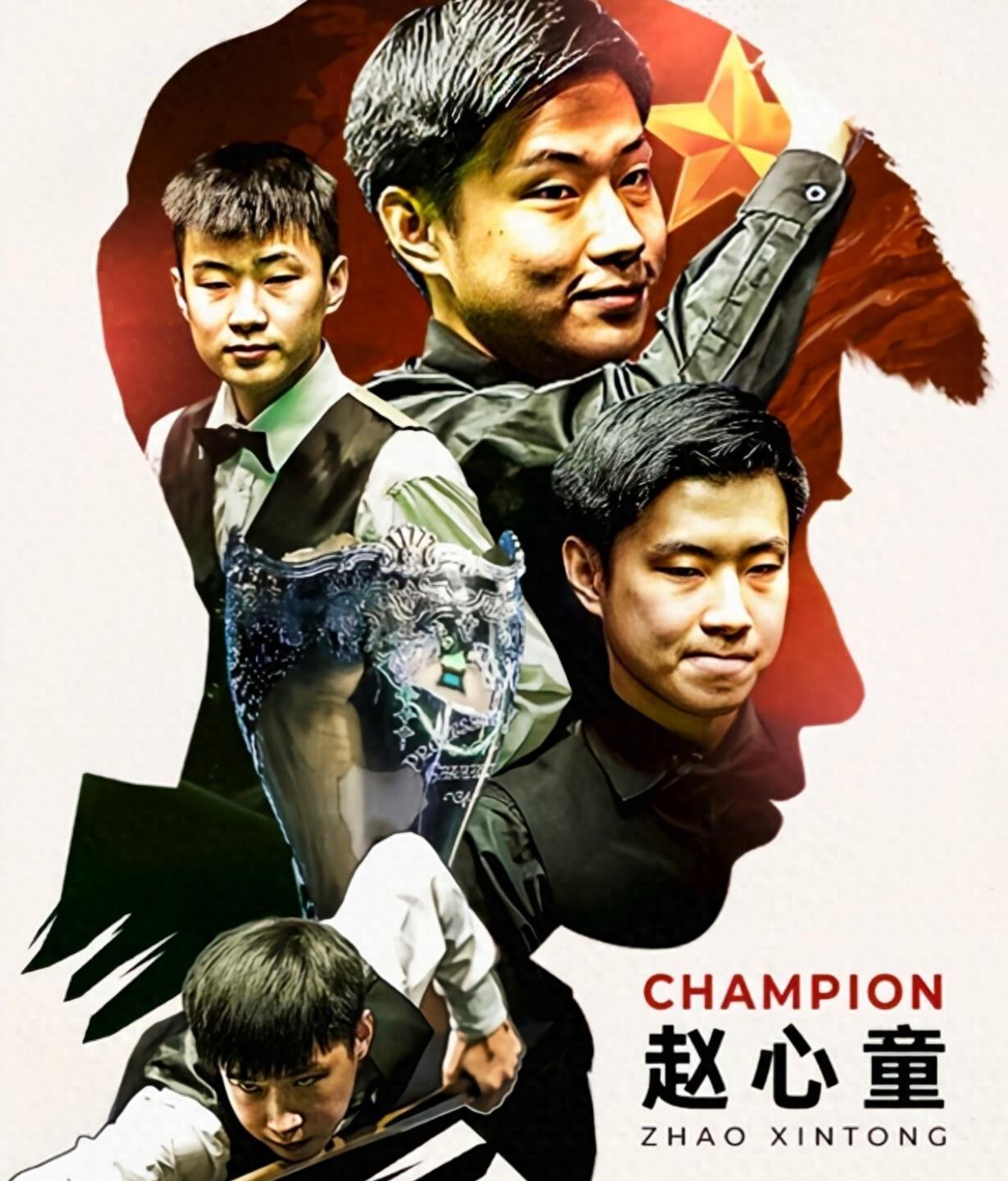 球员如楚阿 球员如楚阿