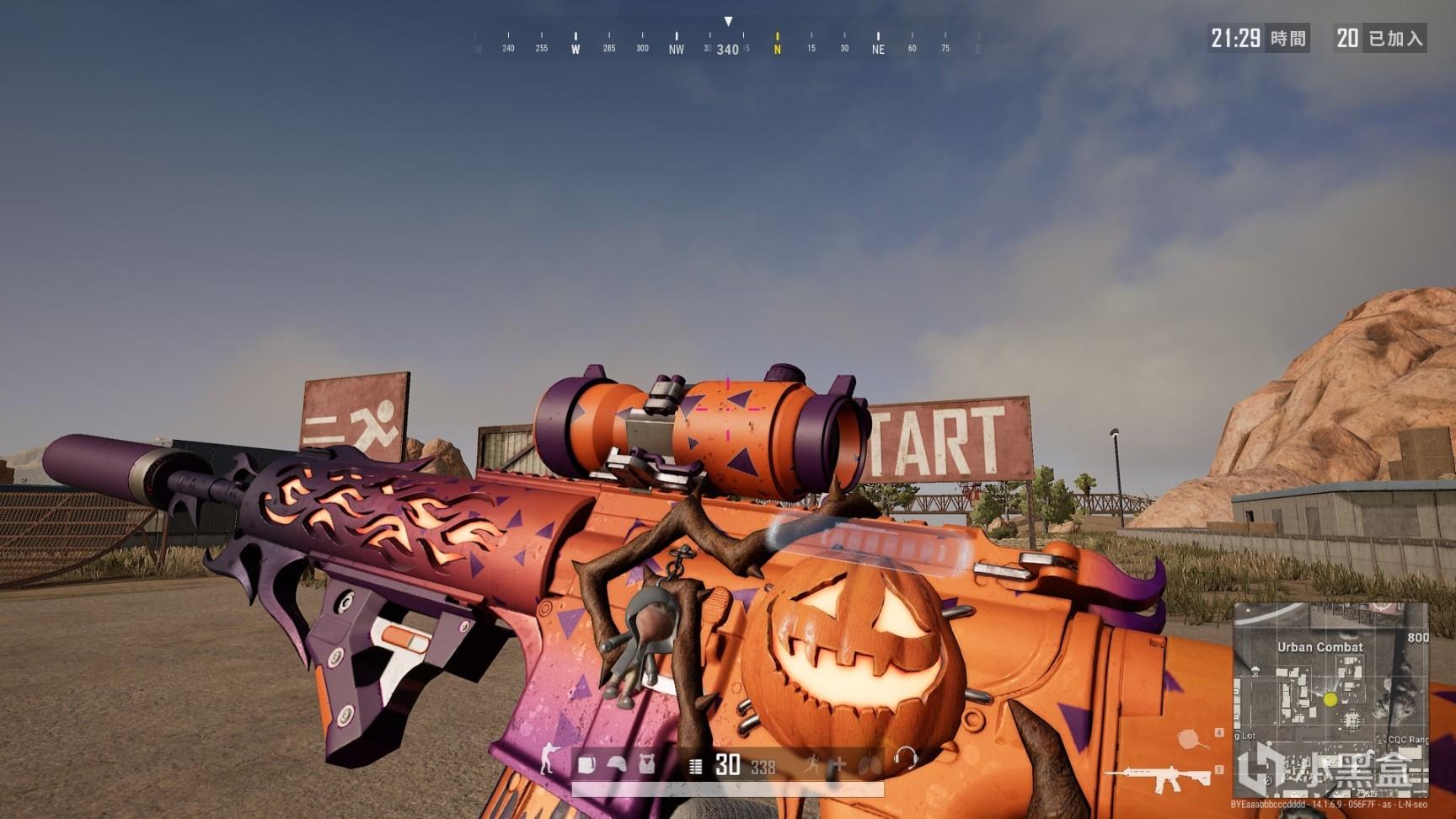 气氛变得庄 气氛变得庄