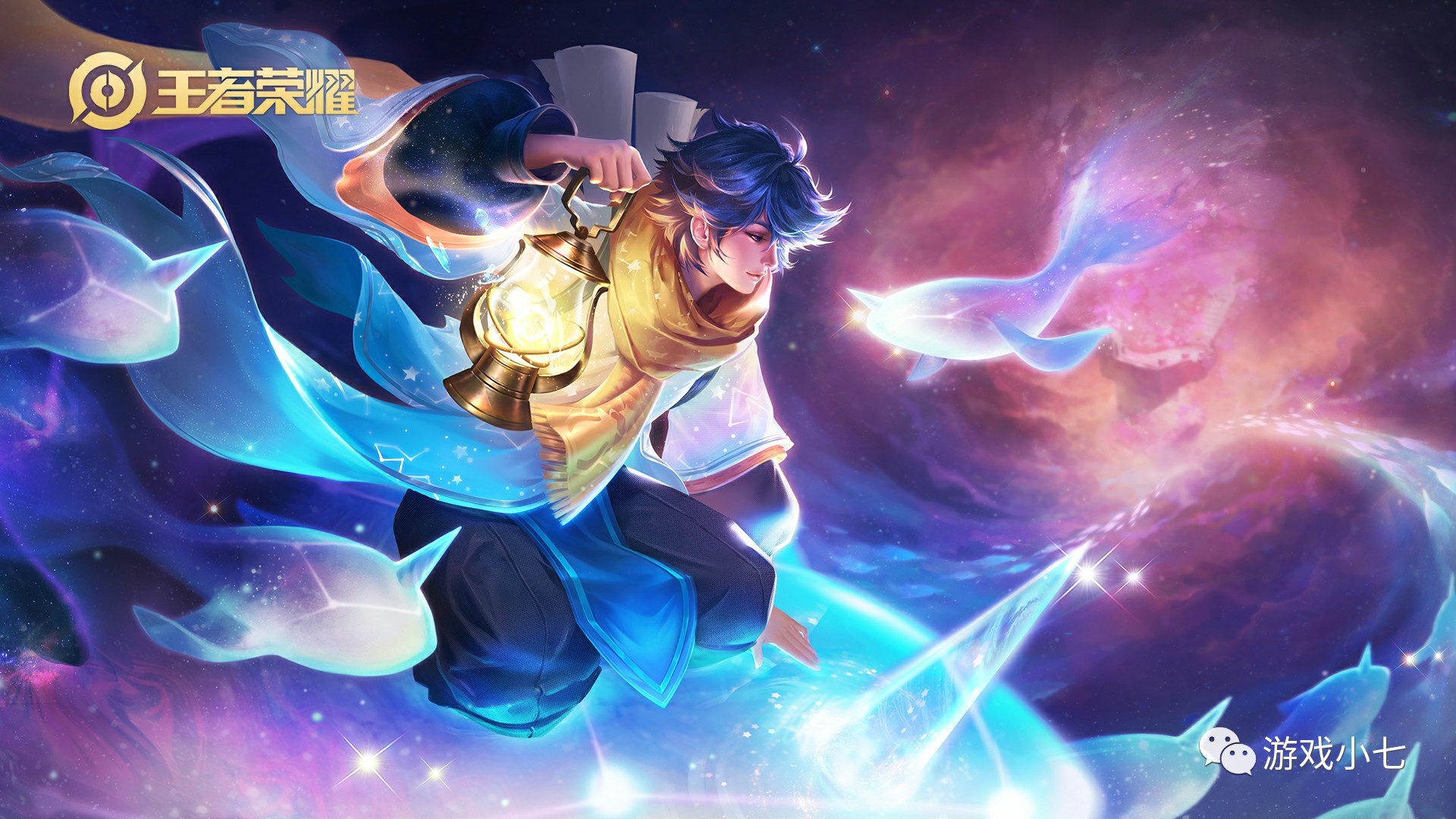 无论是篮球 无论是篮球