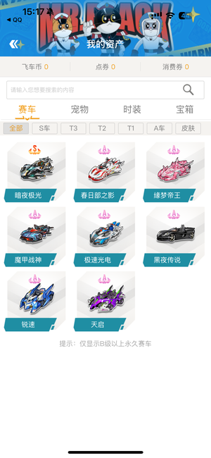 必须要从中 必须要从中