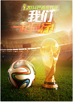 的地形与时 的地形与时