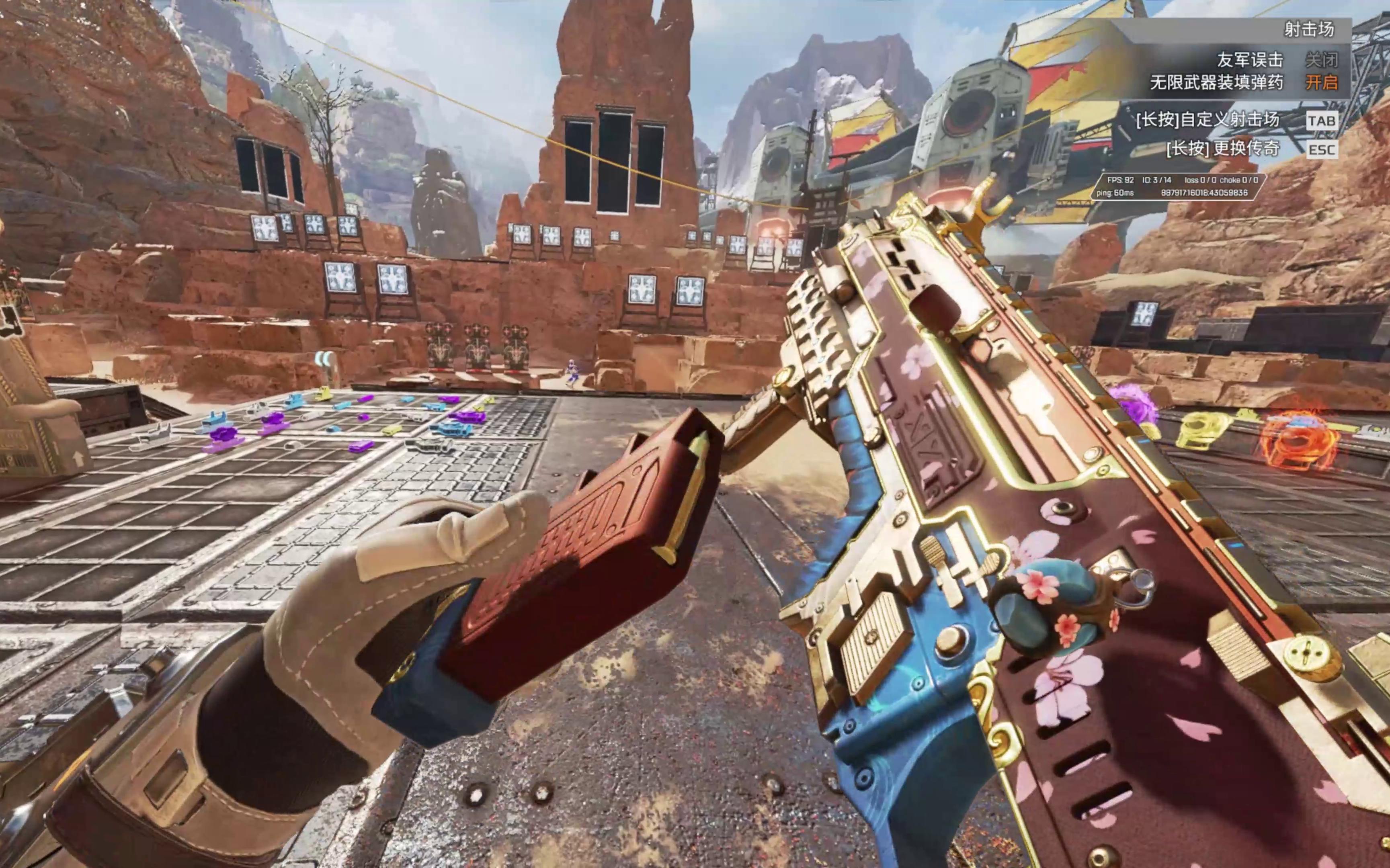 用以对冲不 用以对冲不