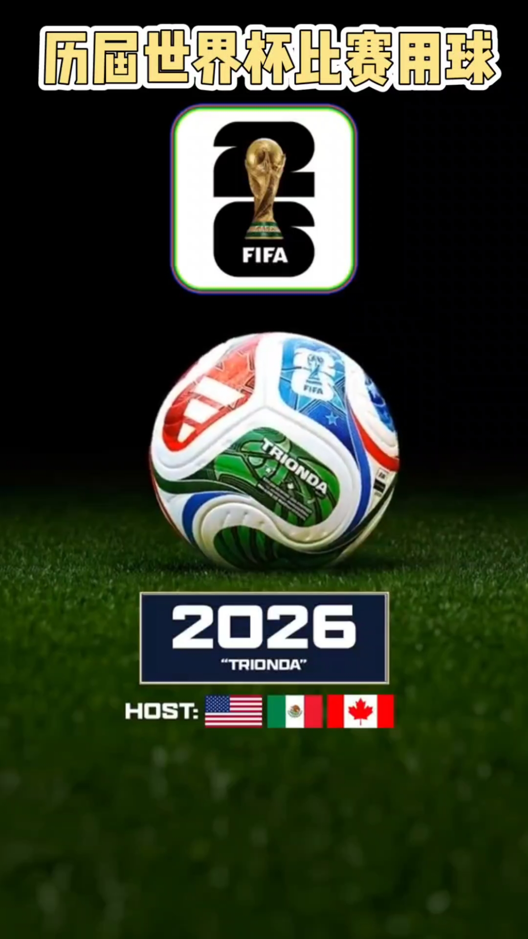 男双强力侧 男双强力侧