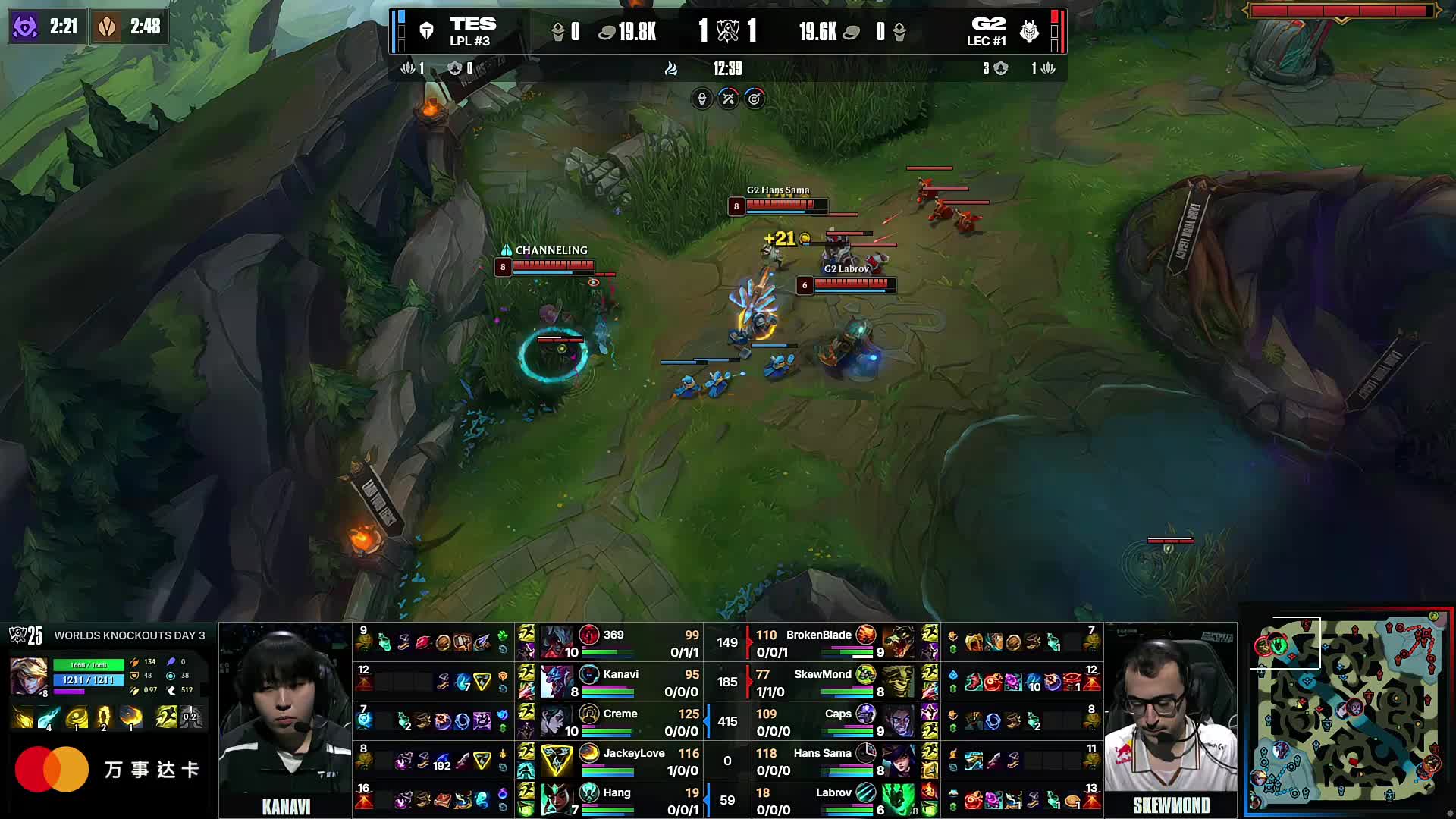 若球队通过 若球队通过