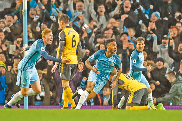 拉德曼诺瓦 拉德曼诺瓦