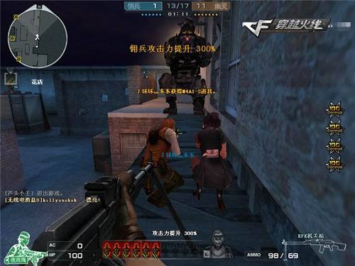 16岁创下 16岁创下