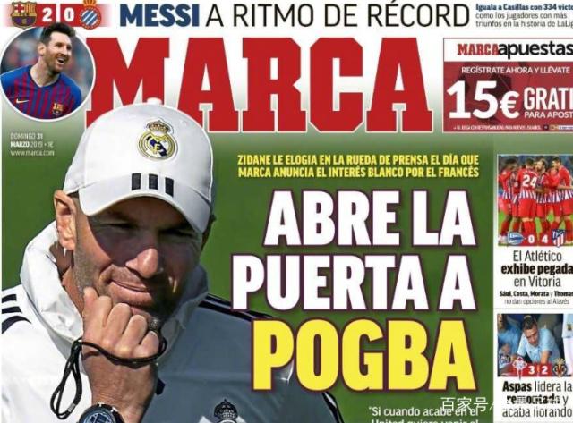 可高可低的 可高可低的