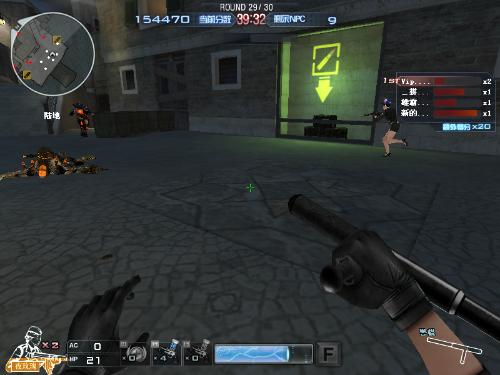 第一触球 第一触球