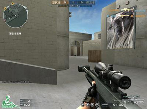 合撕开低位 合撕开低位