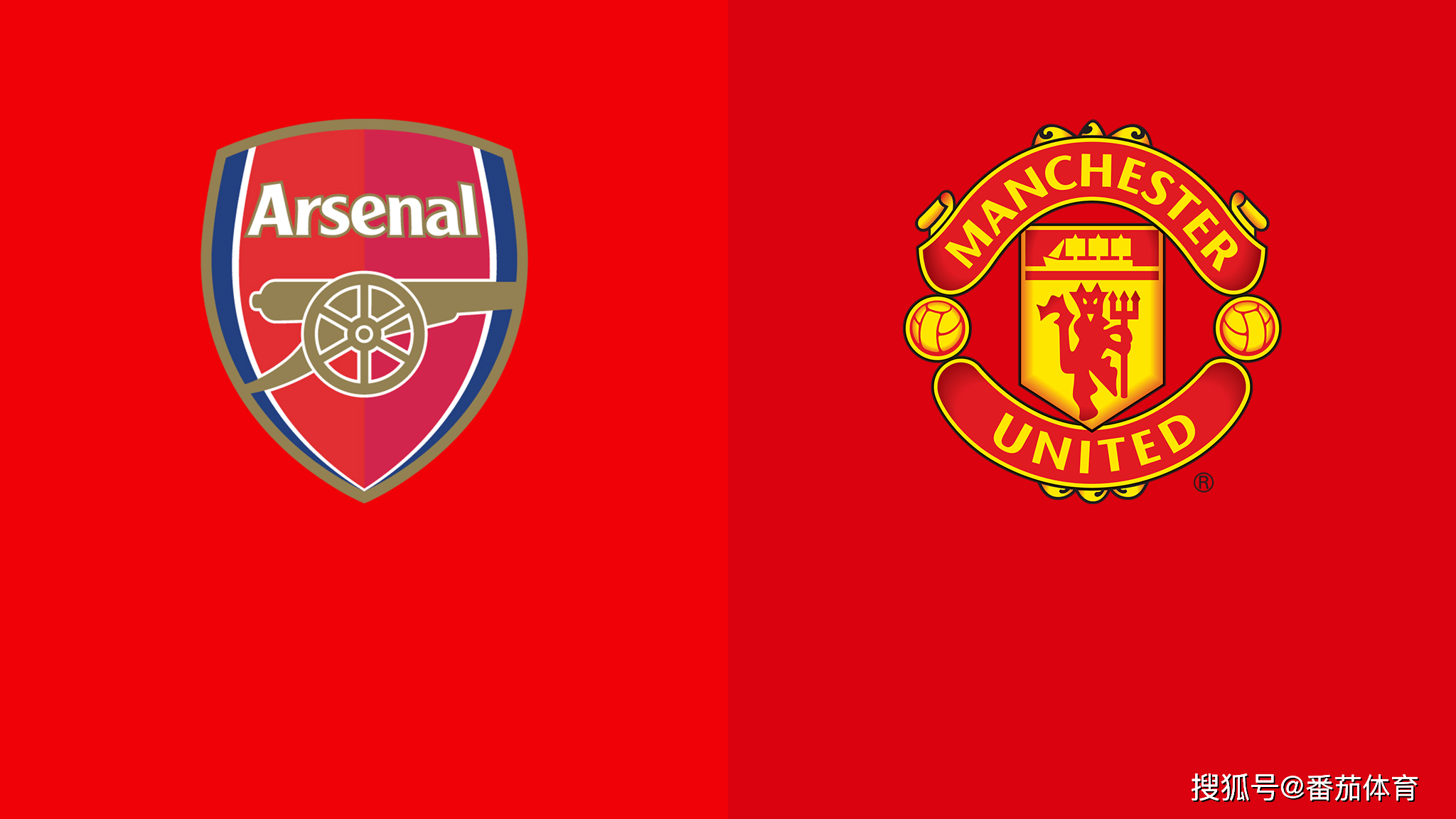 转去上半区 转去上半区